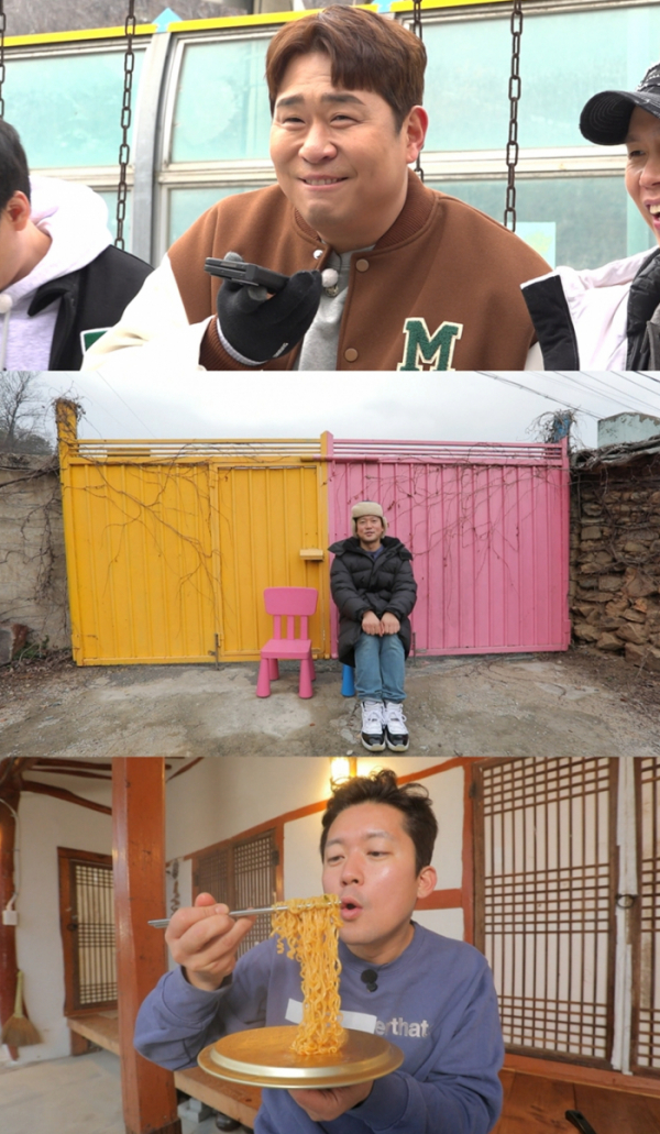 ▲'구해줘홈즈' (사진제공=MBC)