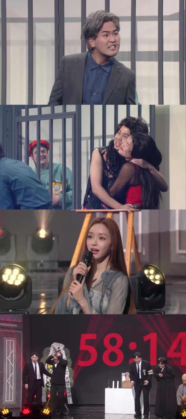 ▲'개그콘서트' (사진제공=KBS 2TV)