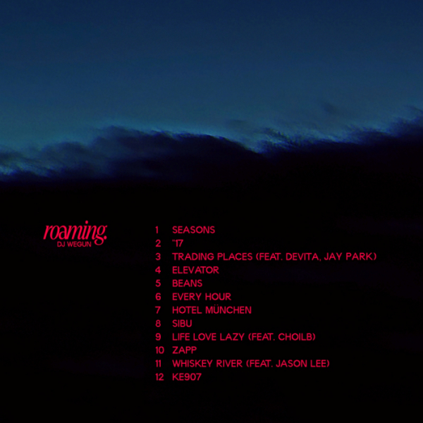 ▲DJ Wegun(사진 = AOMG 제공)