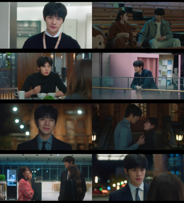 ▲'웨딩 임파서블'(사진제공=tvN)