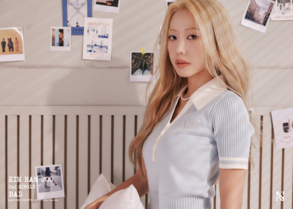 ▲김남주 (사진 = 초이크리에이티브랩 제공)