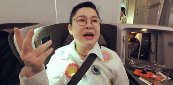 ▲'전참시' 싱가포르(사진제공=MBC)