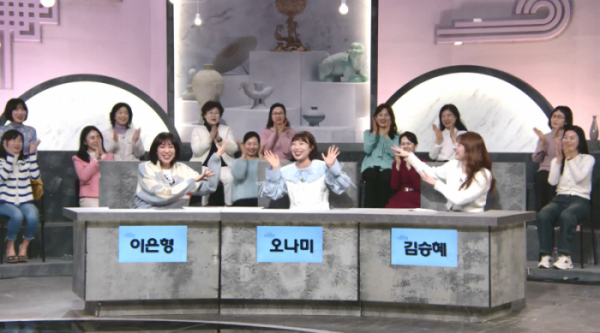 ▲'진품명품'(사진제공=KBS1)