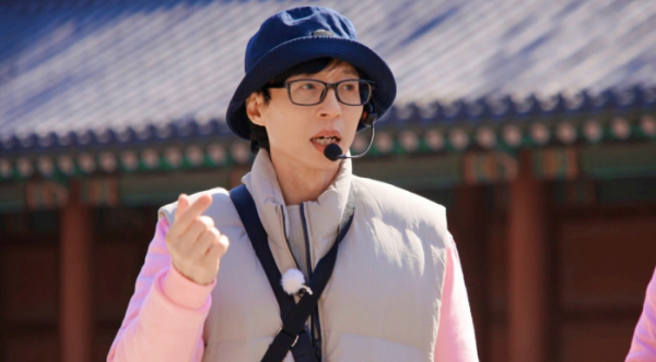 ▲'런닝맨' 유재석(사진제공=SBS)