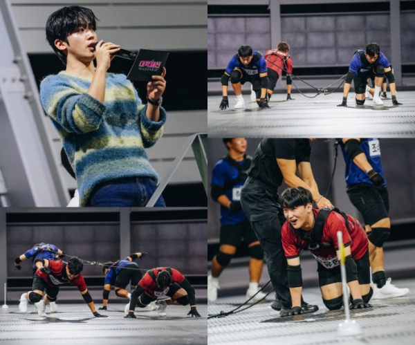 ▲'대학체전' 고려대 연세대(사진제공=MBC)