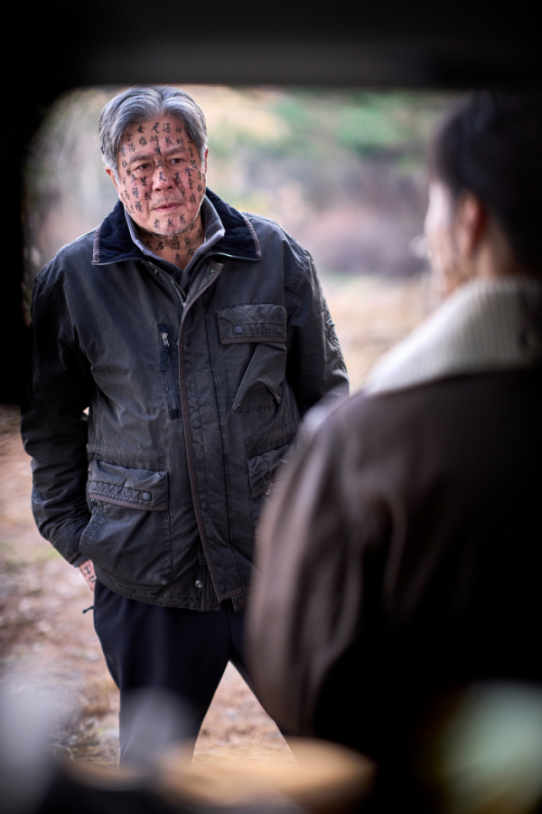 ▲'파묘' 스틸컷(사진제공=쇼박스)