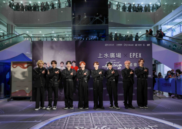 ▲이펙스(사진 = C9엔터테인먼트 제공)