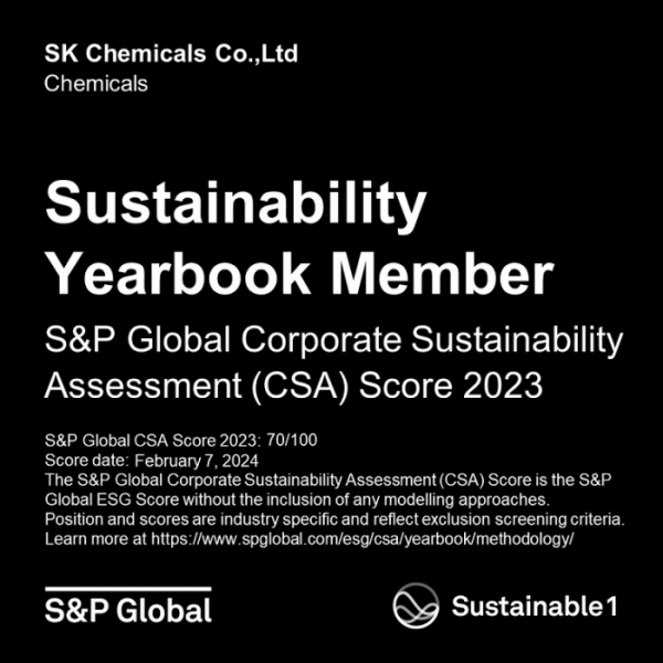 ▲SK케미칼이 S&P 글로벌이 지난달 발표한 'S&P Global Sustainability Yearbook 2024'에 처음으로 회원으로 선정됐다. (제공=SK케미칼)