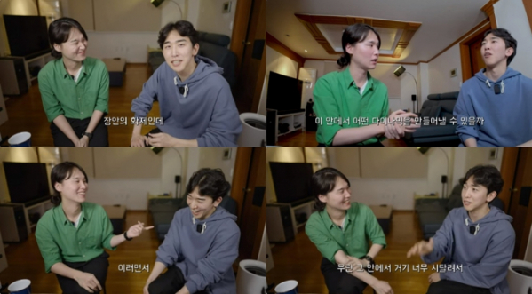 (사진 = 유튜브 채널 '천재이승국 GeniusSKLee' 영상 캡처)