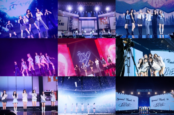 ▲아이브 (사진제공=스타쉽엔터테인먼트)