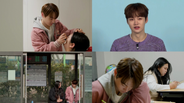 ▲'살림남' 박서진 남매 (사진제공=KBS 2TV)