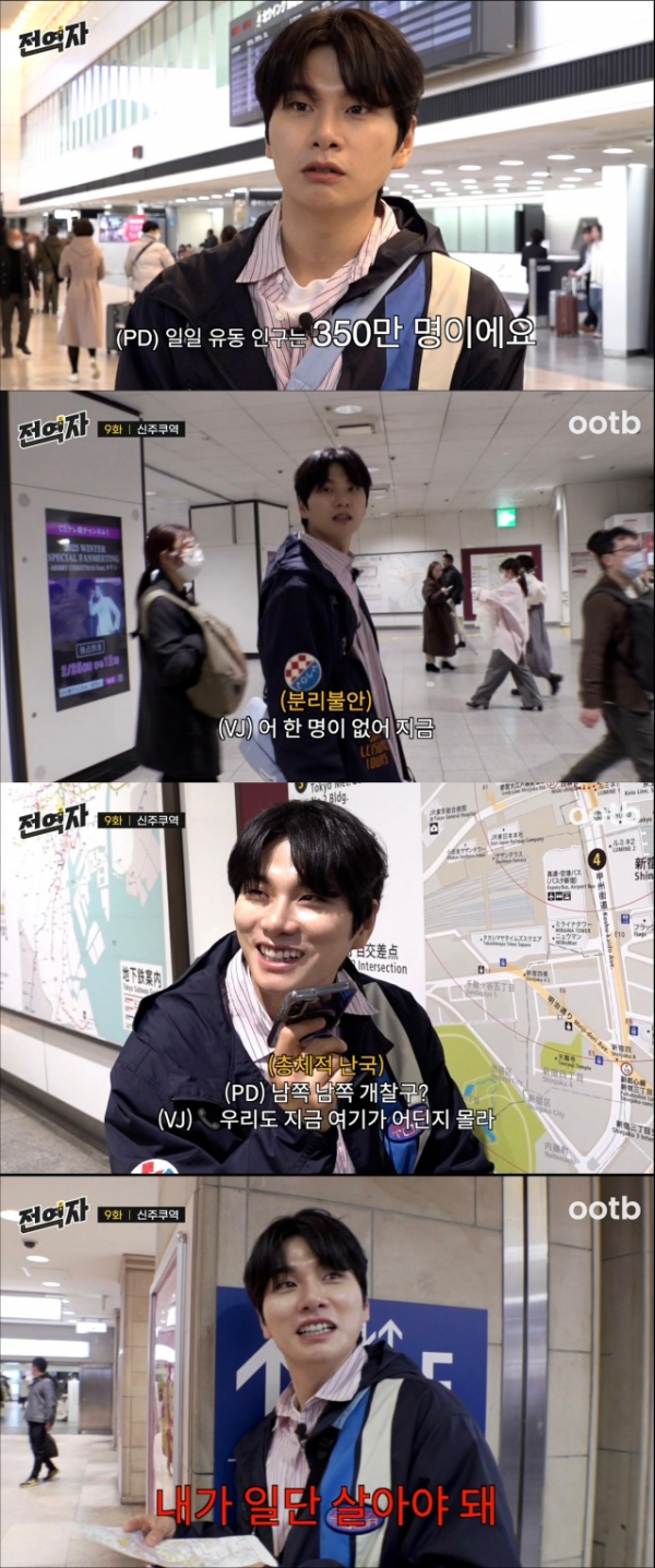 ▲전역자(사진 제공=오오티비)