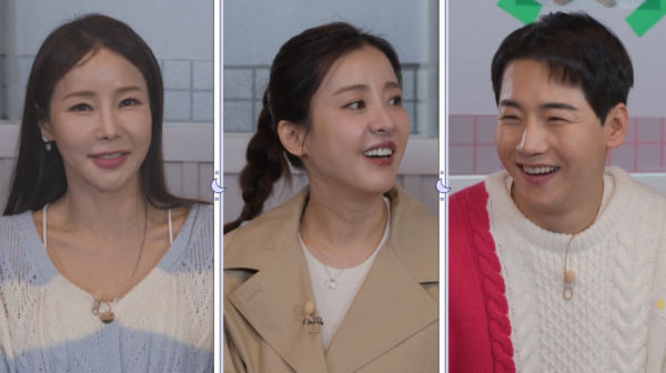 ▲'돌싱포맨'(사진제공=SBS)