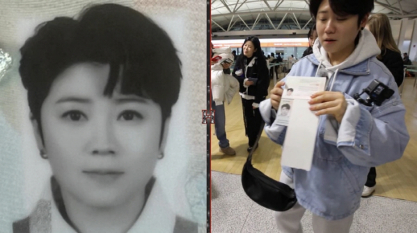 ▲'현역가왕' 마이진(사진제공=MBN)