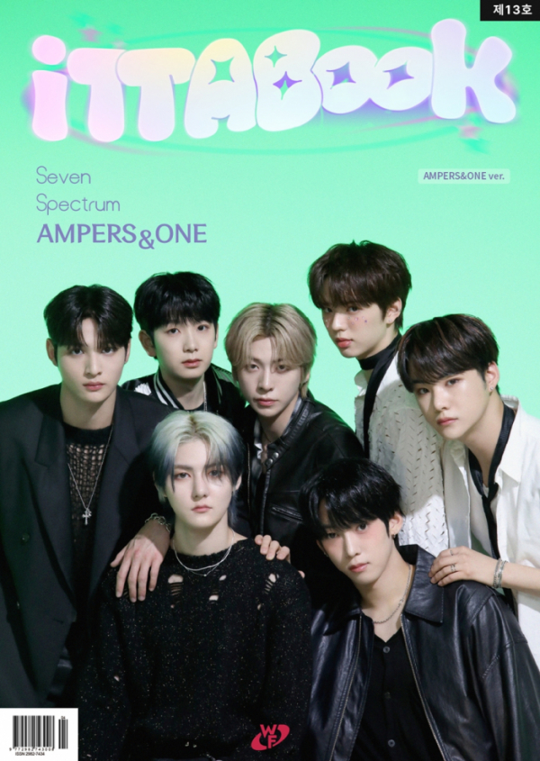 ▲앰퍼샌드원(사진=잇다북)