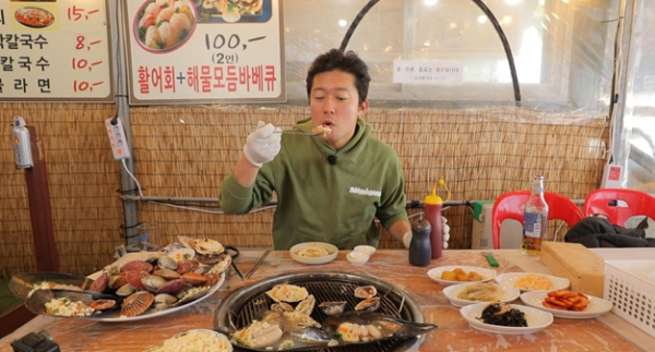 ▲'구해줘 홈즈' 파주 (사진제공=MBC)