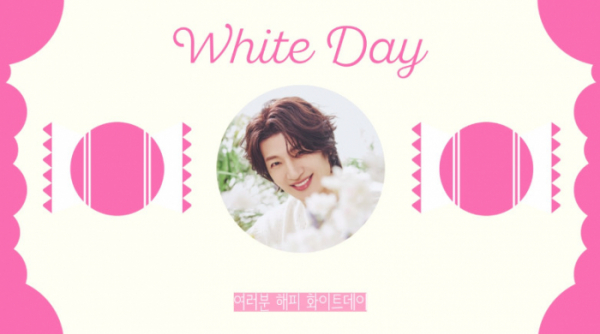 ▲손호영(사진 = 비트인터렉티브 제공)