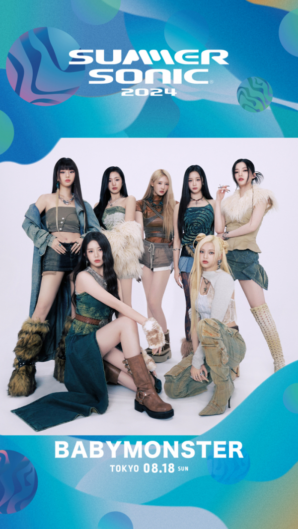 ▲베이비몬스터(사진제공=YG엔터테인먼트)