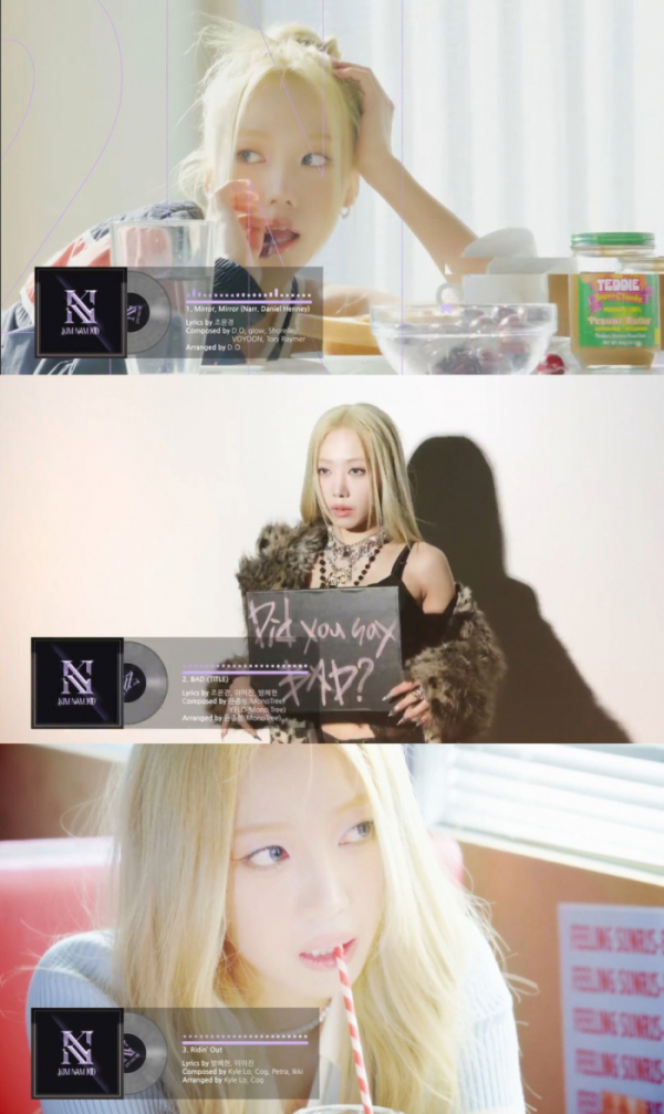 ▲에이핑크 김남주(사진 = 초이크리에이티브랩 제공)