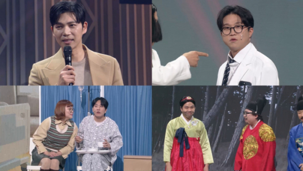 ▲'개그콘서트'(사진제공=KBS 2TV)