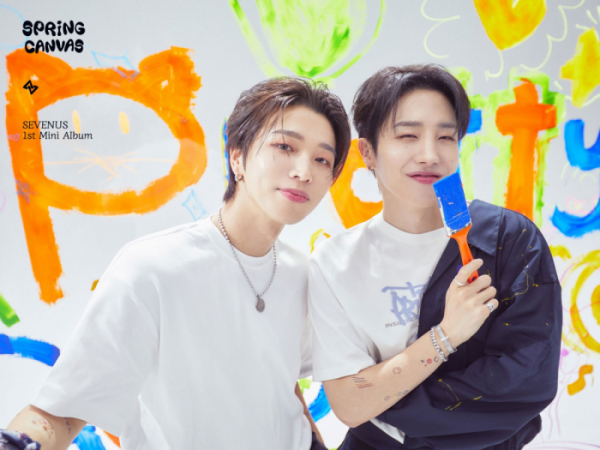 ▲세븐어스(사진 = 피씨에스(PCS) 엔터테인먼트 제공)