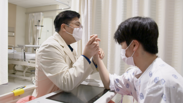 ▲'명의' (사진제공=EBS1)