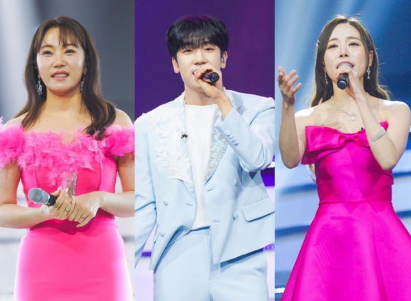 ▲'미스터로또'(사진제공=TV조선)