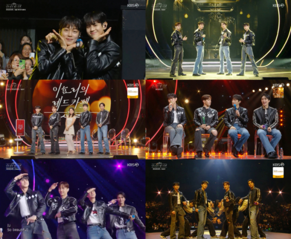 ▲하이라이트(사진 = KBS 2TV '더 시즌즈 - 이효리의 레드카펫' 방송 캡처)