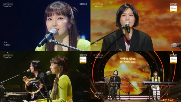 ▲'이효리의 레드카펫' 옥상달빛(사진제공=KBS 2TV)