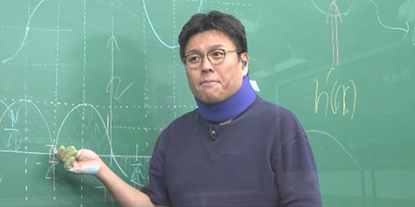 ▲'전참시' 정승제(사진제공=MBC)