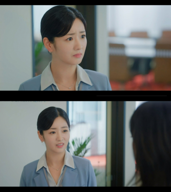 ▲윤보미 (사진 = tvN '눈물의 여왕' 방송 캡처)