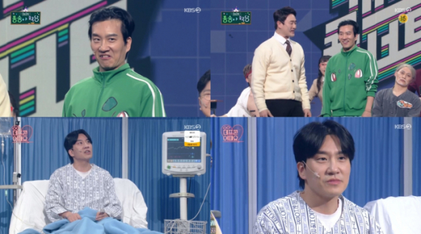 ▲'개그콘서트' 신윤승(사진제공=KBS 2TV)