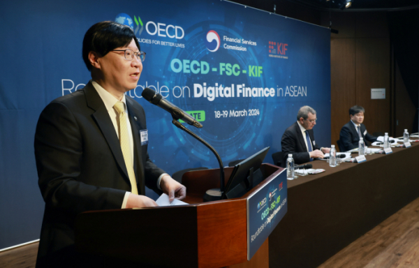 ▲김소영 금융위원회 부위원장이 18일 서울 중구 은행회관에서 열린 '한국-OECD 디지털금융 라운드테이블'에서 개회사를 하고 있다. (사진제공=금융위원회)