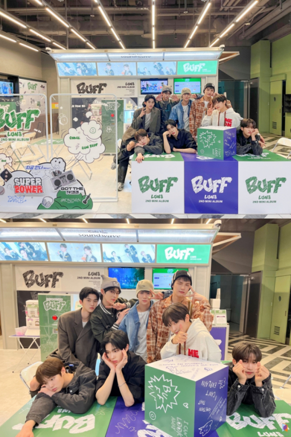 ▲루네이트(사진 제공 = 판타지오)