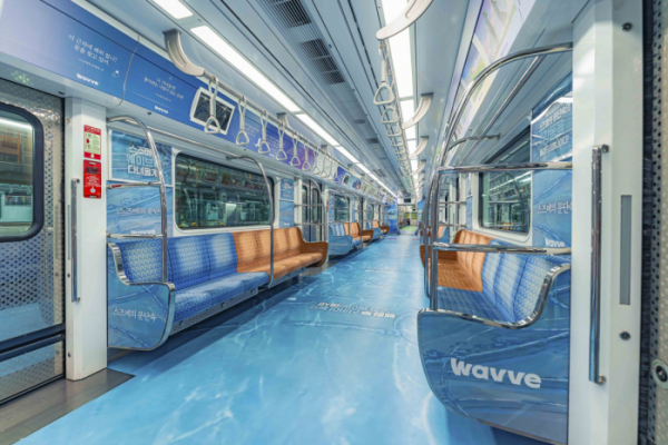 ▲'웰컴 투 신카이 월드'(사진제공=웨이브 )