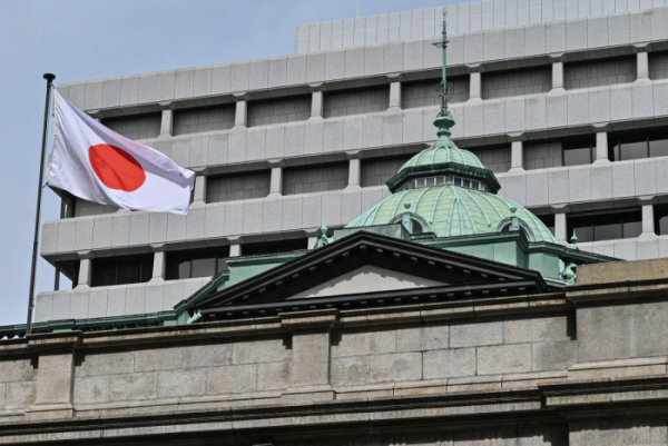 ▲19일 일본 도쿄에서 일본은행(BOJ) 청사가 보인다. 도쿄/AFP연합뉴스