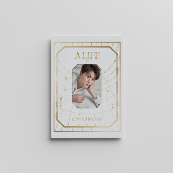 ▲김호중 2집(사진제공=생각엔터테인먼트)