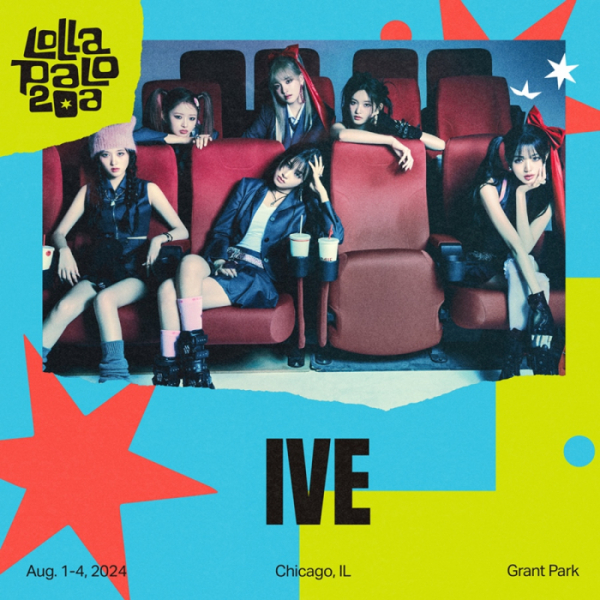 ▲그룹 아이브(사진제공=Lollapalooza)