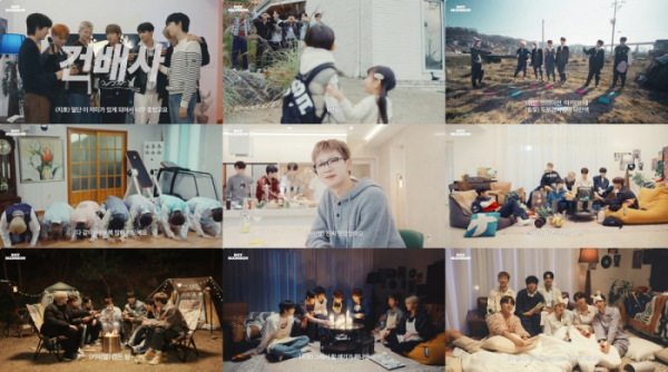 ▲앰퍼샌드원(사진제공=FNC엔터테인먼트)