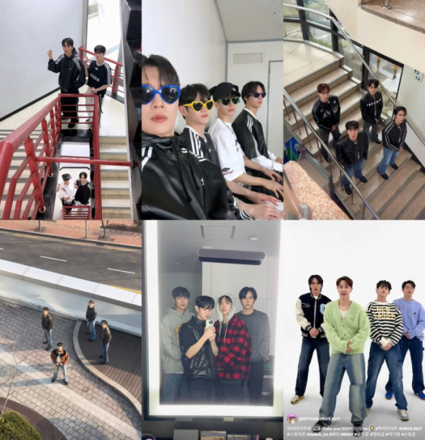 ▲하이라이트(사진 = 어라운드어스 제공)