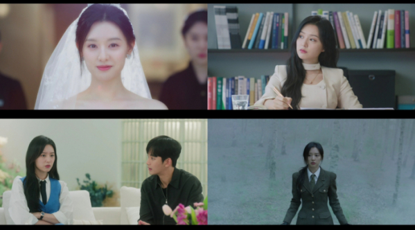 ▲'눈물의 여왕' 김지원(사진제공=tvN)