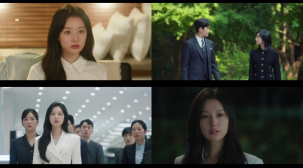 ▲'눈물의 여왕' 김지원(사진제공=tvN)