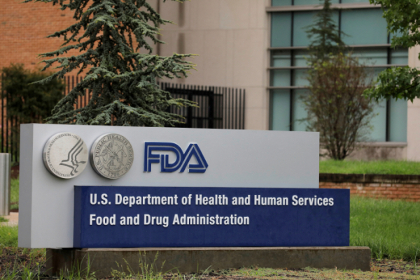 ▲미국 식품의약국(FDA) 외부에서 보이는 표지판. 로이터연합뉴스