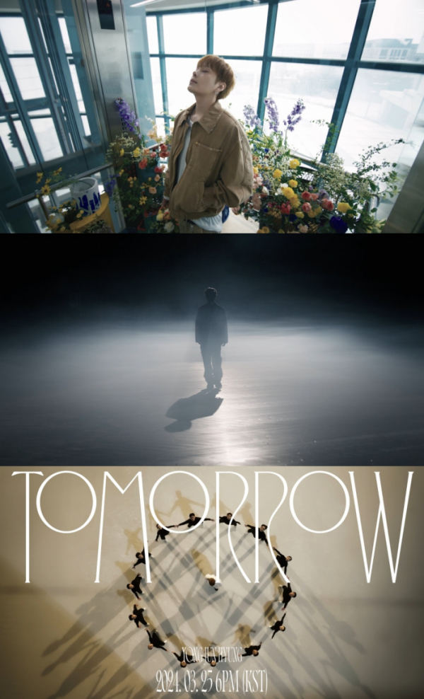 ▲용준형(사진 = 블랙 메이드 제공)