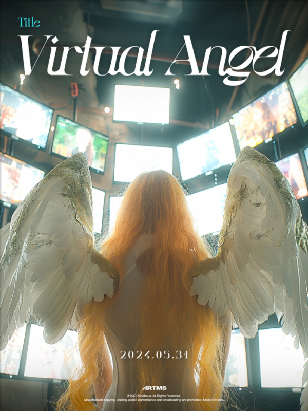 ▲아르테미스(사진=모드하우스 제공)