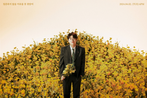 ▲이무진(사진 = 빅플래닛메이드엔터 제공)