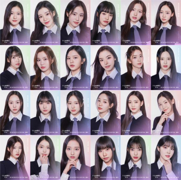 ▲'아이랜드2' 지원자 24인 (사진=CJ ENM 제공)