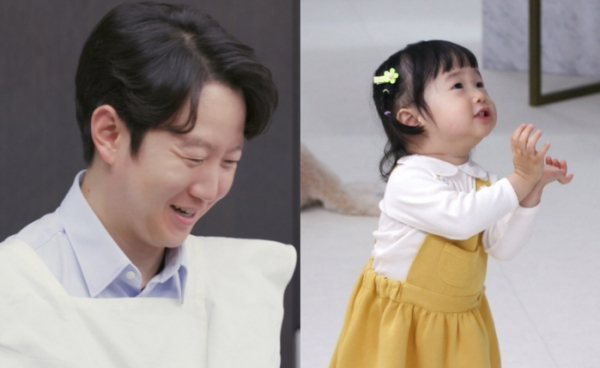 ▲'편스토랑' 이정현 (사진제공=KBS 2TV)