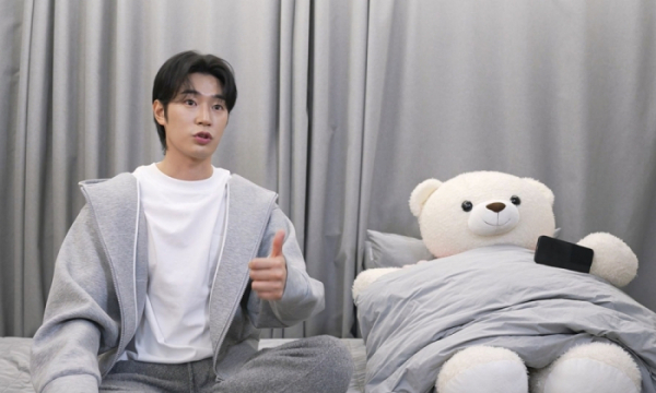 ▲배우 박서함(사진제공=MBC)