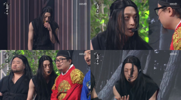 ▲코쿤 강주원(사진=KBS2 '개그콘서트' 방송화면 캡처)